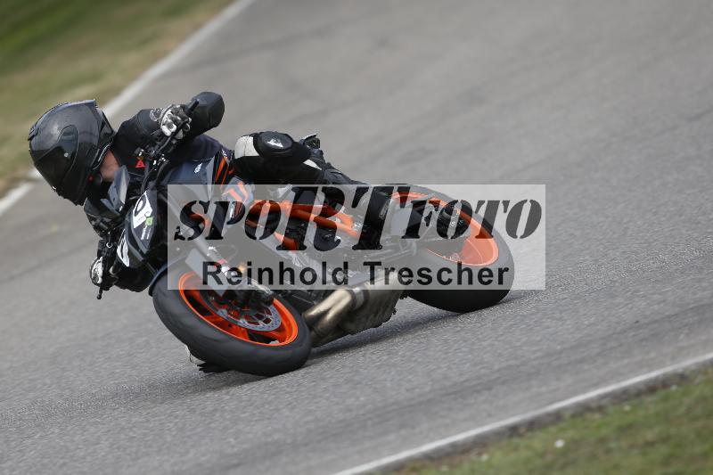 /28 25.07.2026  Speer Racing ADR/Rookies/20